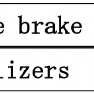 120型輪式挖掘機(jī)